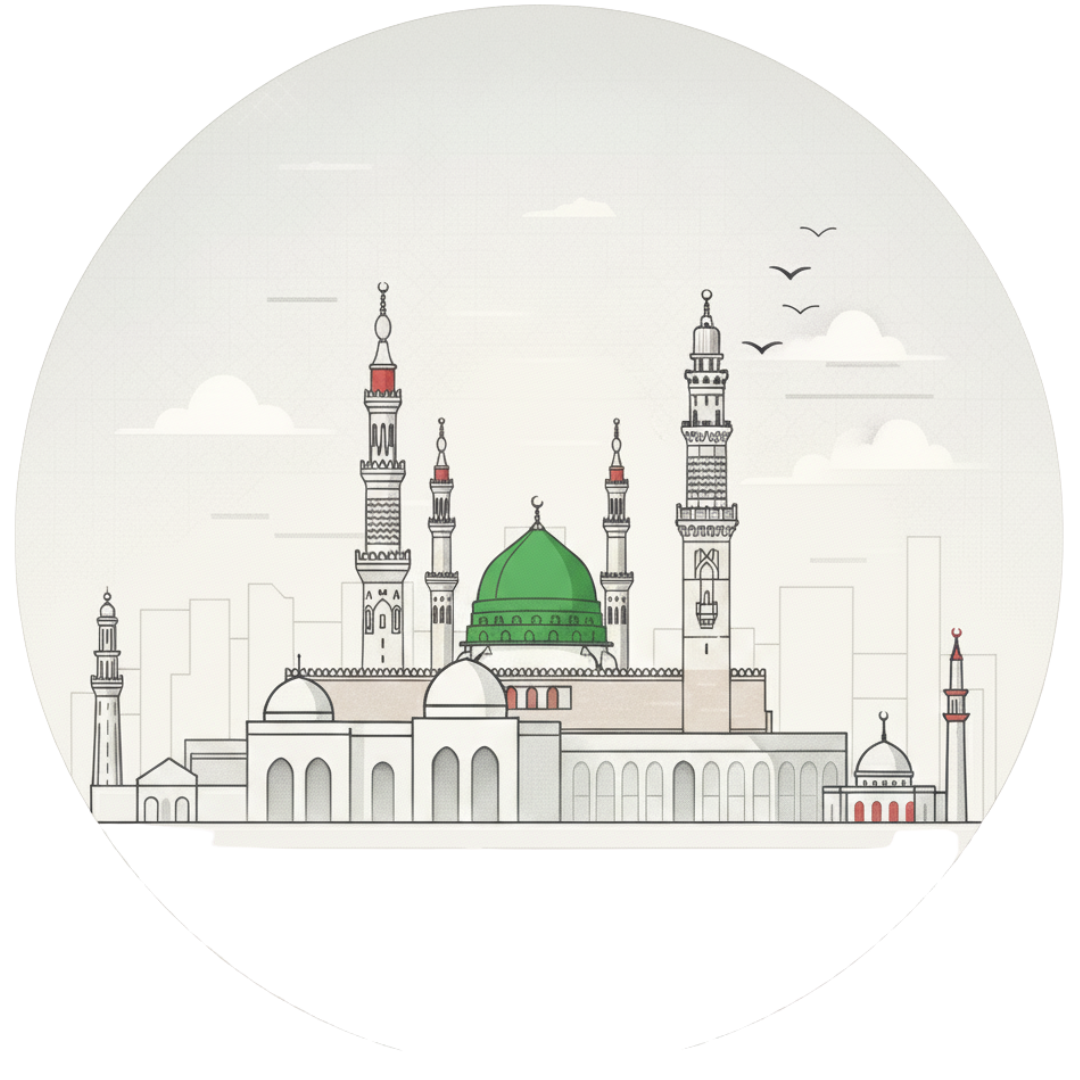 Madinah