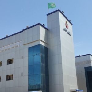 Listing Logo