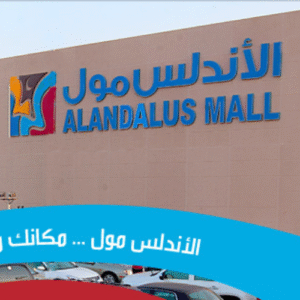Listing Logo