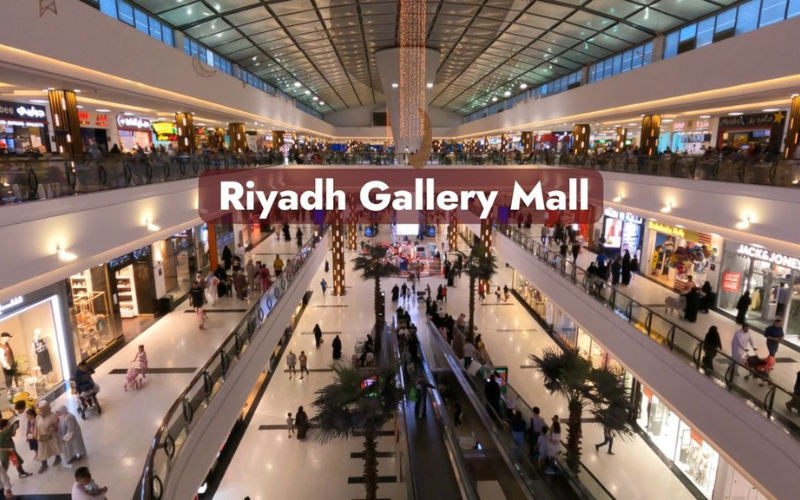 Riyadh Gallery Mall