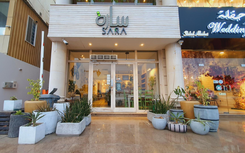 Sara Cafe