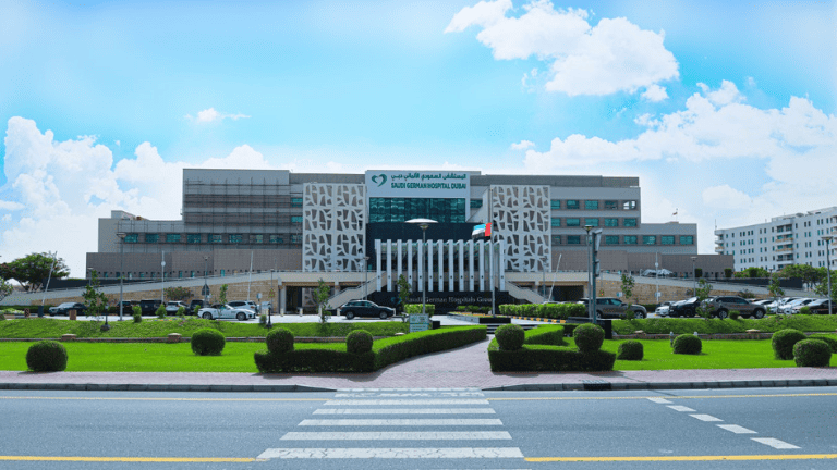 Saudi German Hospital Riyadh