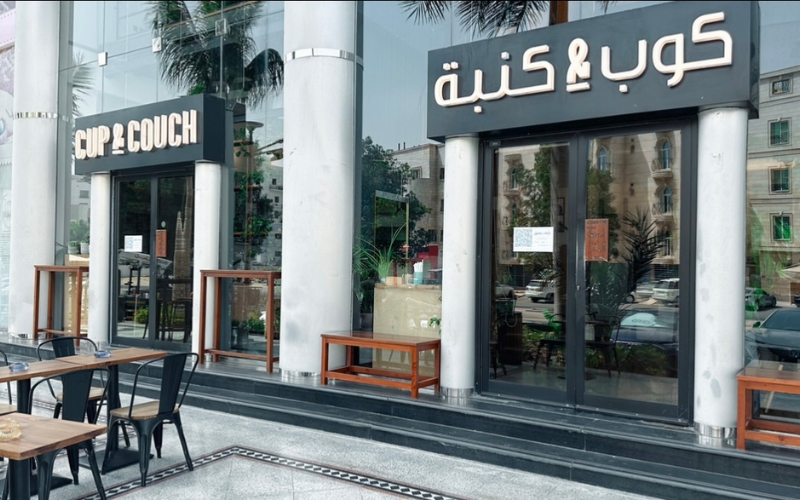 cup and couch cafe and roastery jeddah
