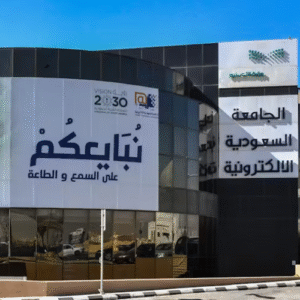 Listing Logo